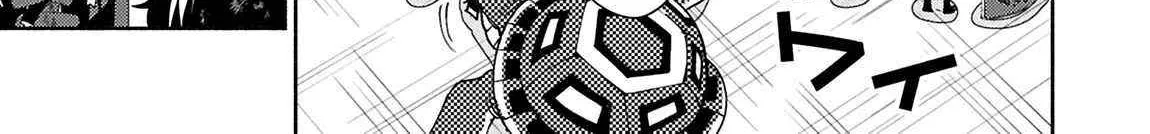 Hellmode ~Gamer Who Likes to Speedrun Becomes Peerless in a Parallel World with Obsolete Setting~ Chapter 73.2 page 3 - 