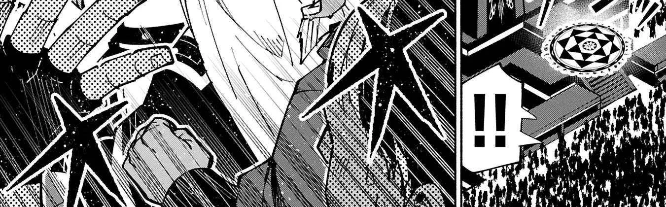 Hellmode ~Gamer Who Likes to Speedrun Becomes Peerless in a Parallel World with Obsolete Setting~ Chapter 74.1 page 9 - 