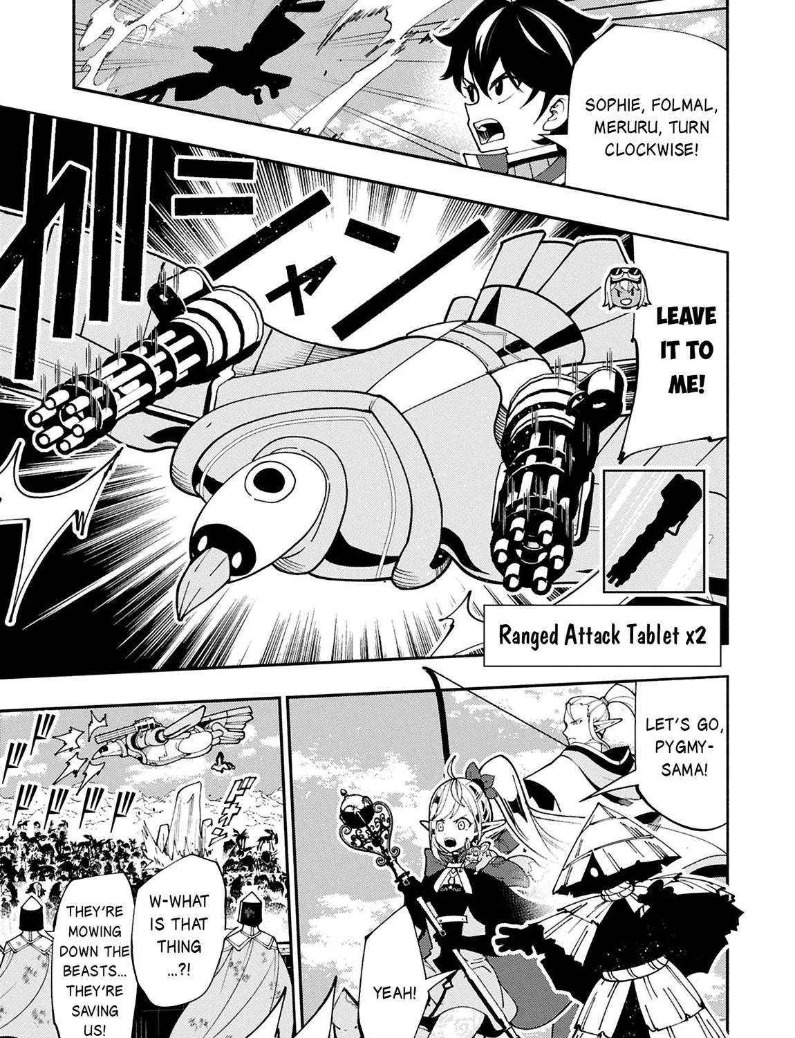 Hellmode ~Gamer Who Likes to Speedrun Becomes Peerless in a Parallel World with Obsolete Setting~ Chapter 76.1 page 11 - 