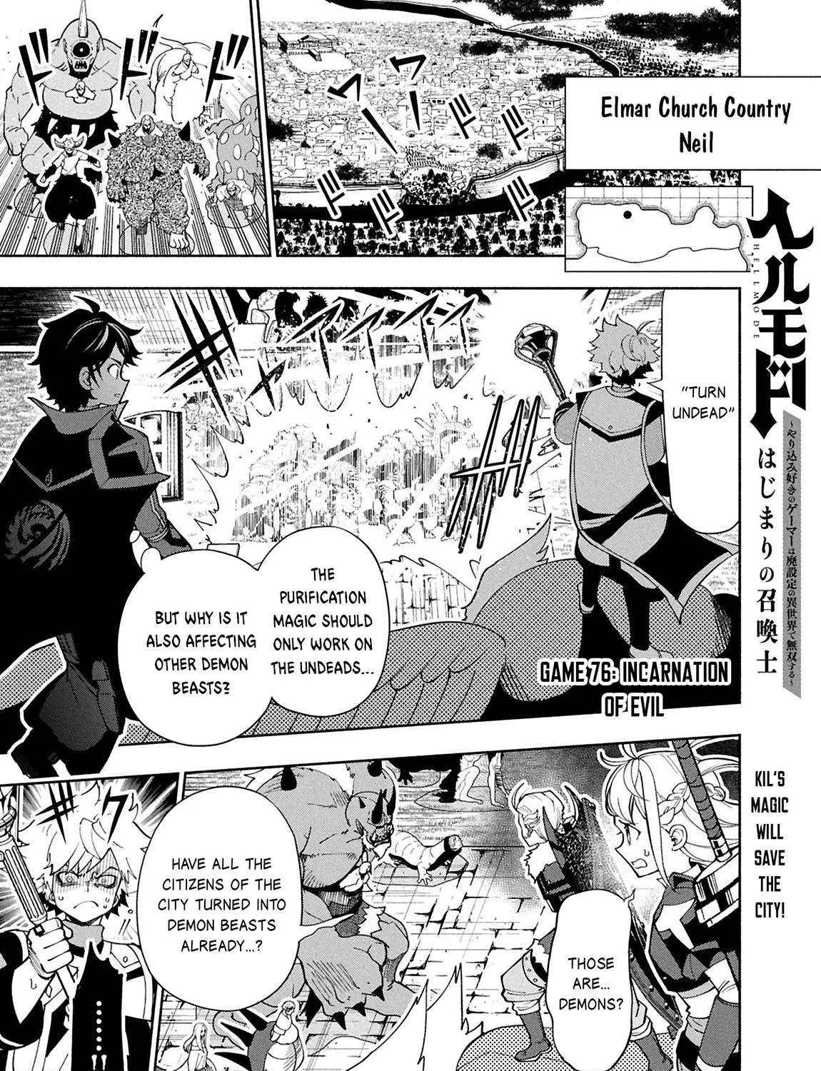 Hellmode ~Gamer Who Likes to Speedrun Becomes Peerless in a Parallel World with Obsolete Setting~ Chapter 76.1 page 3 - 