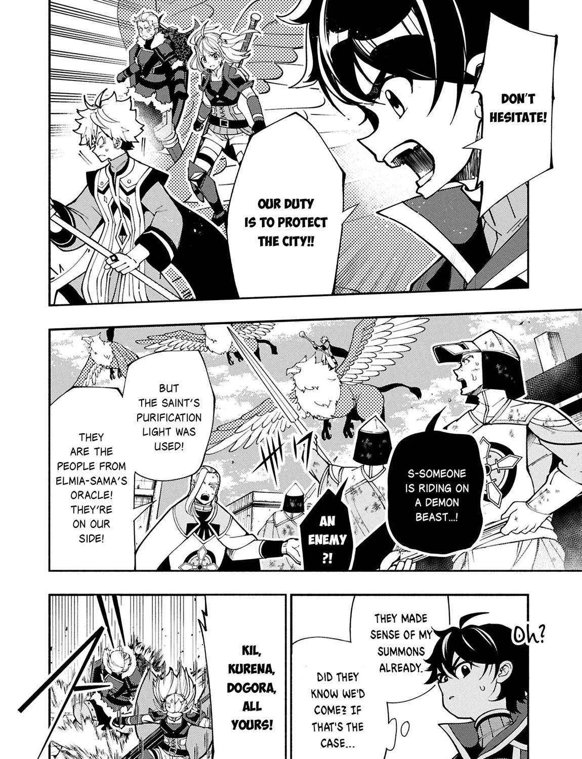 Hellmode ~Gamer Who Likes to Speedrun Becomes Peerless in a Parallel World with Obsolete Setting~ Chapter 76.1 page 5 - 