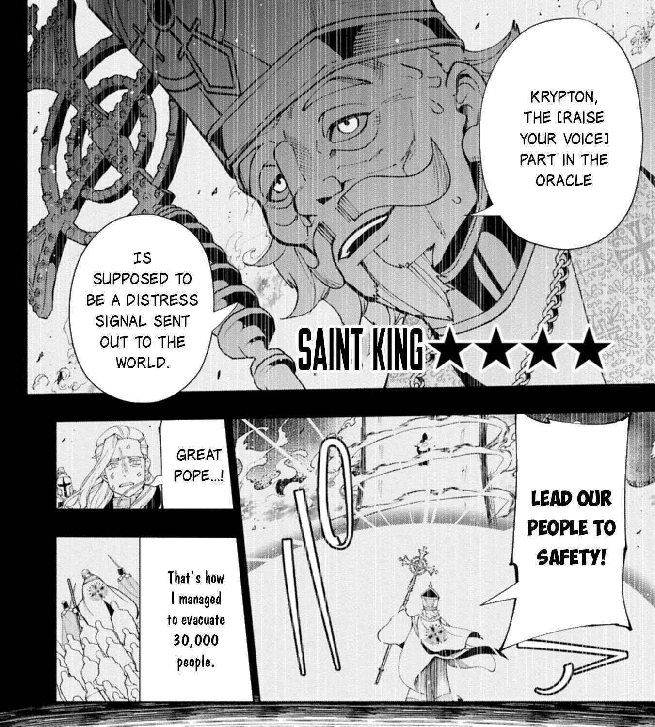 Hellmode ~Gamer Who Likes to Speedrun Becomes Peerless in a Parallel World with Obsolete Setting~ Chapter 76.2 page 9 - 
