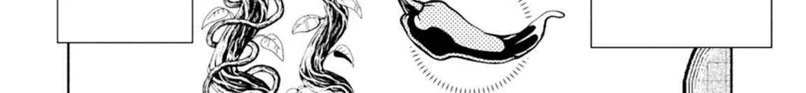 Hellmode ~Gamer Who Likes to Speedrun Becomes Peerless in a Parallel World with Obsolete Setting~ Chapter 77.1 page 6 - 