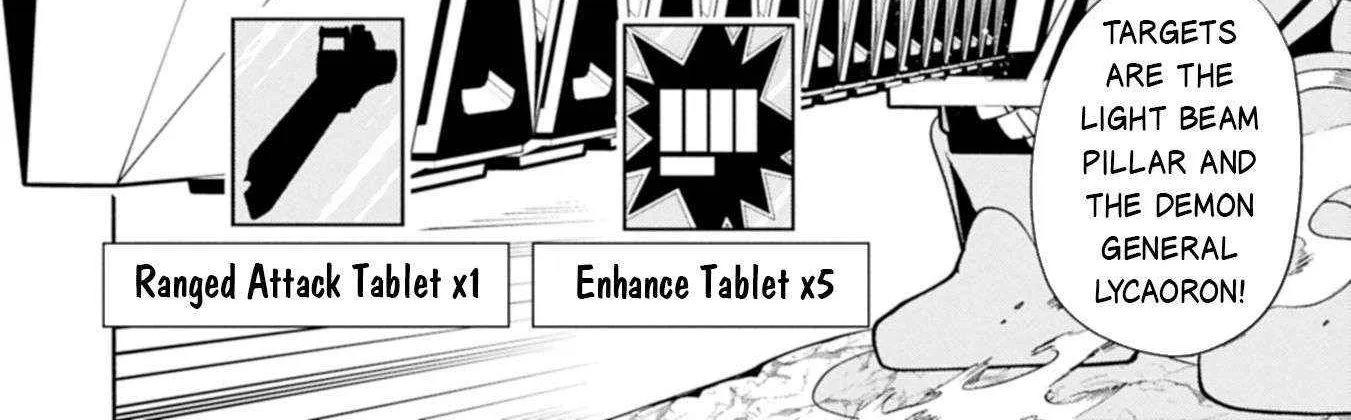 Hellmode ~Gamer Who Likes to Speedrun Becomes Peerless in a Parallel World with Obsolete Setting~ Chapter 77.2 page 14 - 