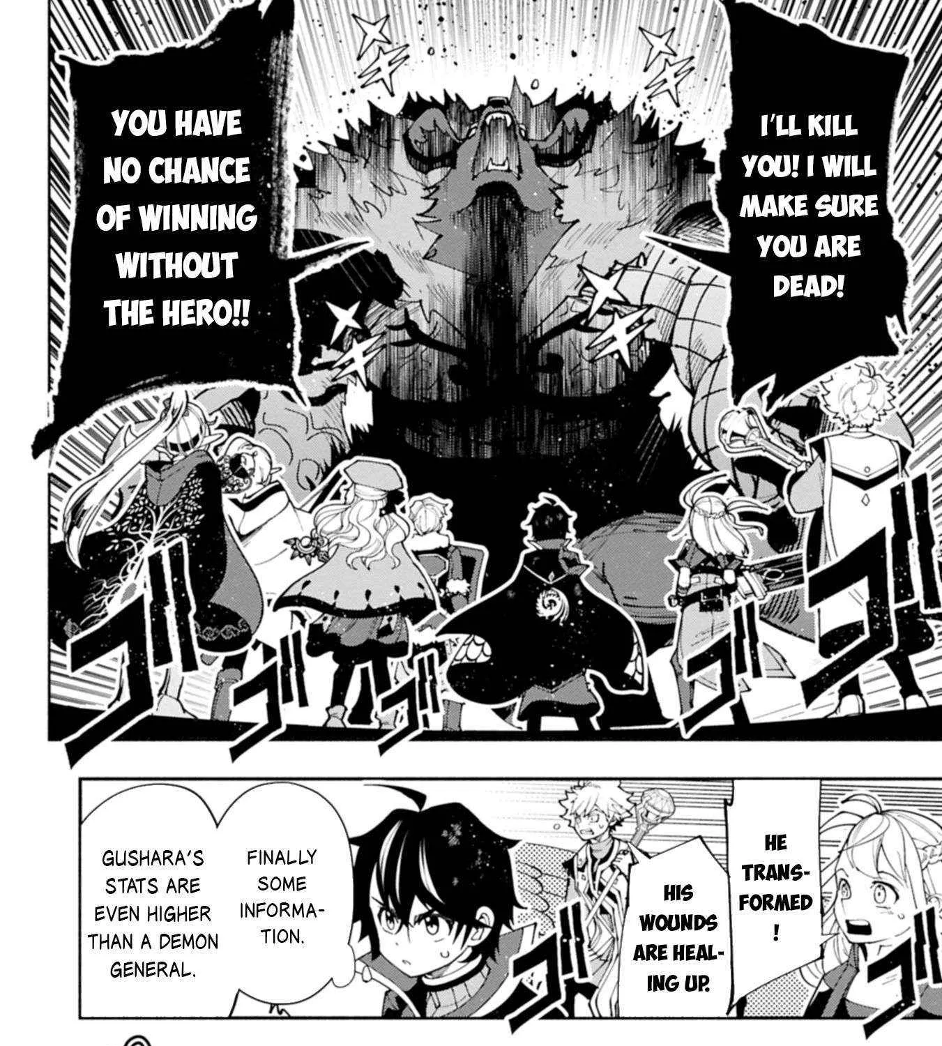 Hellmode ~Gamer Who Likes to Speedrun Becomes Peerless in a Parallel World with Obsolete Setting~ Chapter 77.2 page 21 - 