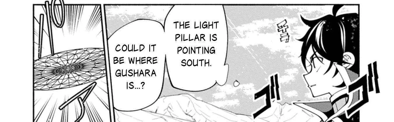 Hellmode ~Gamer Who Likes to Speedrun Becomes Peerless in a Parallel World with Obsolete Setting~ Chapter 77.2 page 22 - 