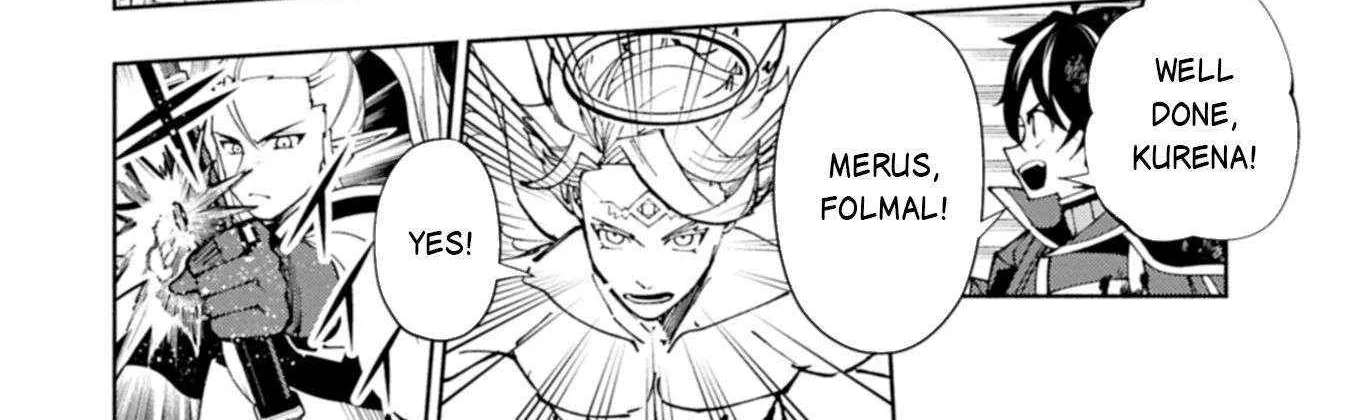 Hellmode ~Gamer Who Likes to Speedrun Becomes Peerless in a Parallel World with Obsolete Setting~ Chapter 77.2 page 26 - 