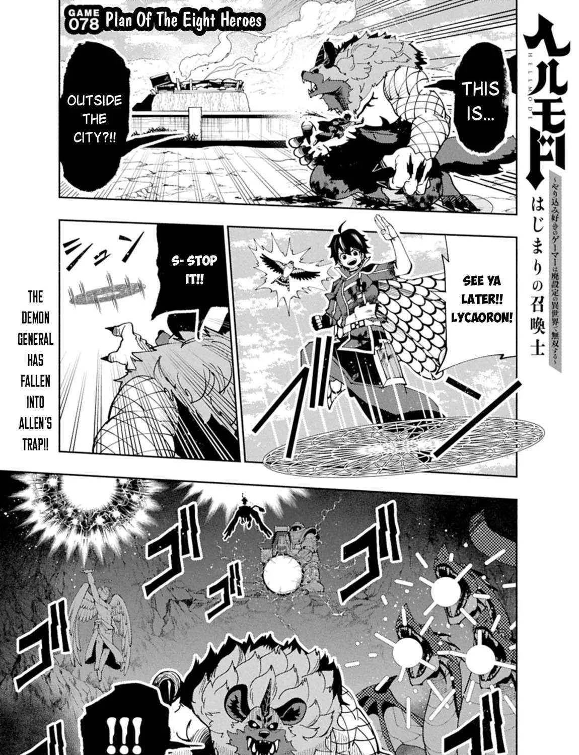 Hellmode ~Gamer Who Likes to Speedrun Becomes Peerless in a Parallel World with Obsolete Setting~ Chapter 78.1 page 2 - 