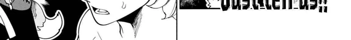 Hellmode ~Gamer Who Likes to Speedrun Becomes Peerless in a Parallel World with Obsolete Setting~ Chapter 78.1 page 15 - 