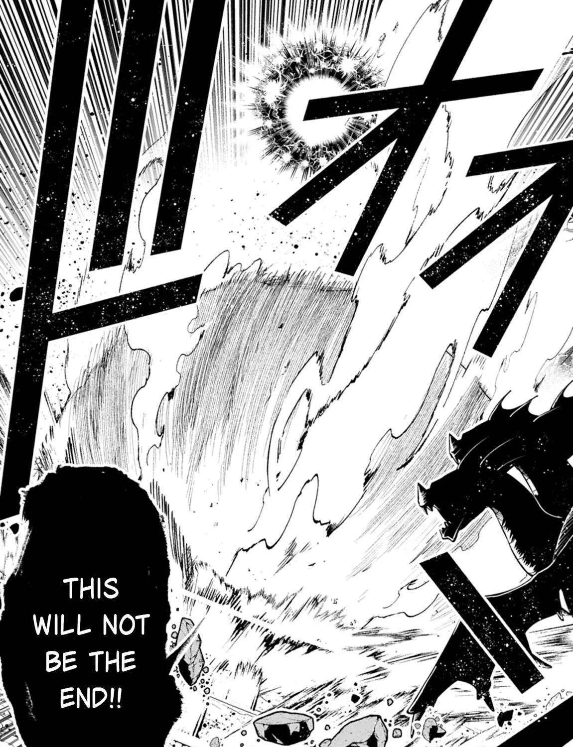 Hellmode ~Gamer Who Likes to Speedrun Becomes Peerless in a Parallel World with Obsolete Setting~ Chapter 78.1 page 6 - 