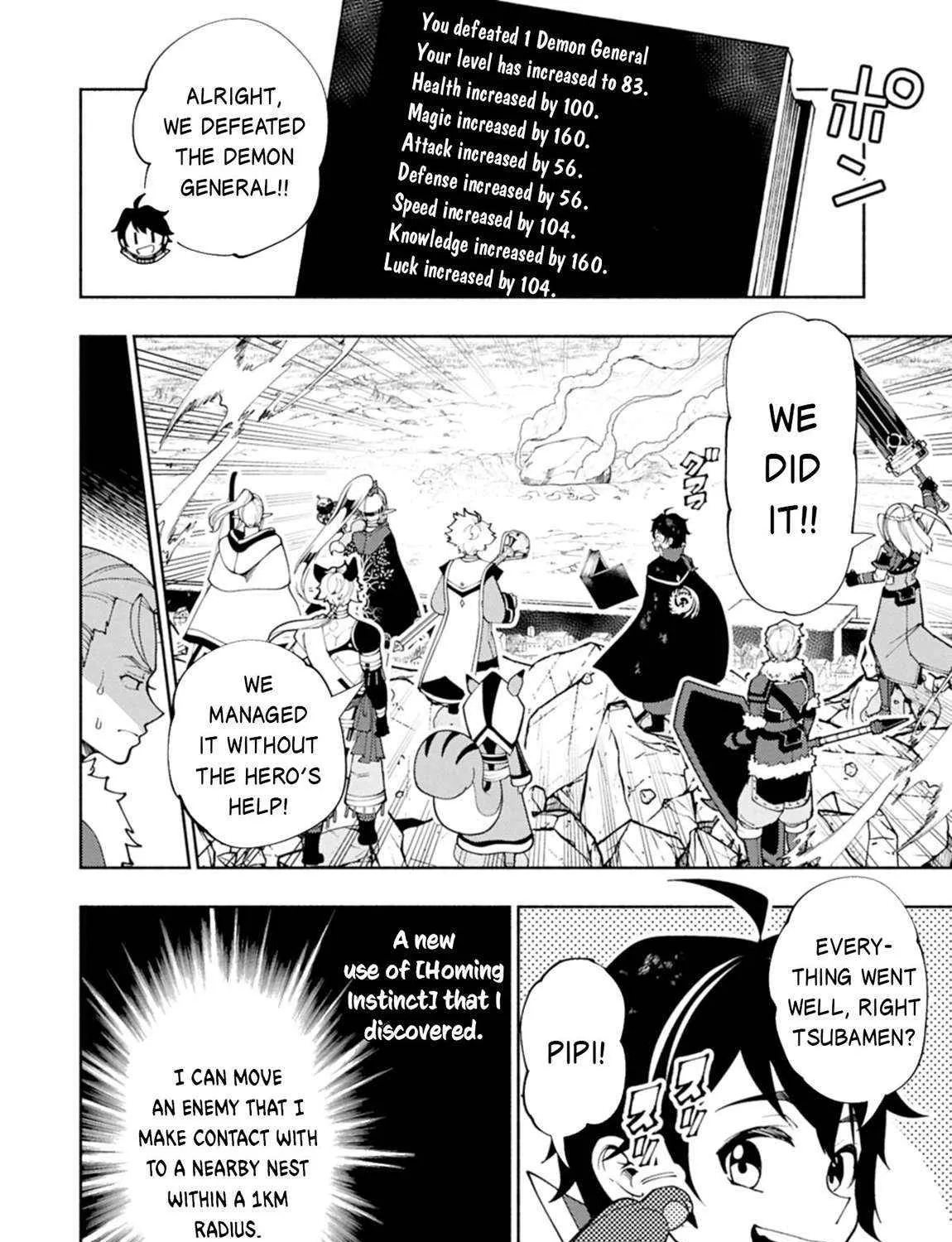 Hellmode ~Gamer Who Likes to Speedrun Becomes Peerless in a Parallel World with Obsolete Setting~ Chapter 78.1 page 8 - 