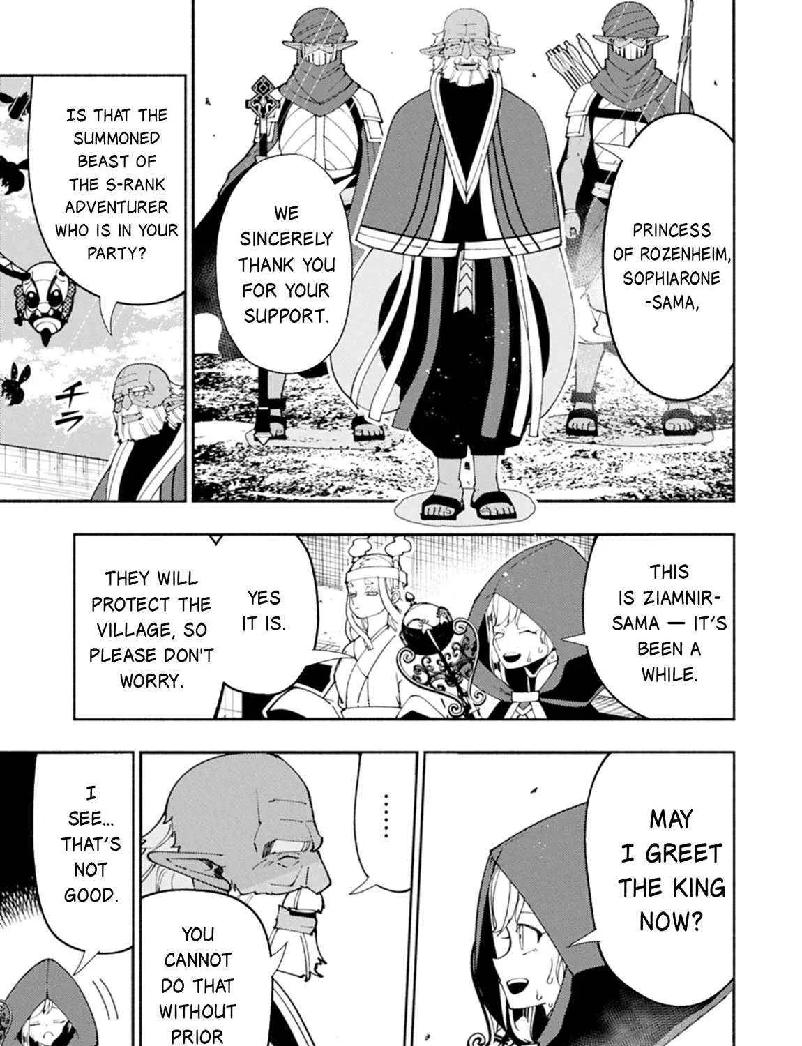 Hellmode ~Gamer Who Likes to Speedrun Becomes Peerless in a Parallel World with Obsolete Setting~ Chapter 79.2 page 15 - 