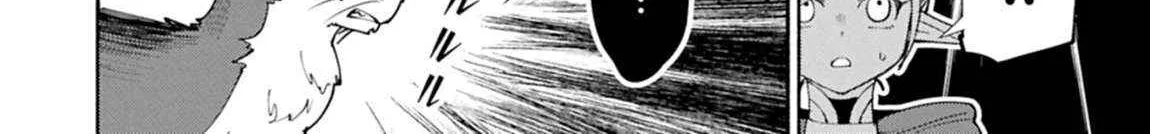 Hellmode ~Gamer Who Likes to Speedrun Becomes Peerless in a Parallel World with Obsolete Setting~ Chapter 79.2 page 26 - 