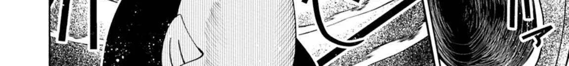 Hellmode ~Gamer Who Likes to Speedrun Becomes Peerless in a Parallel World with Obsolete Setting~ Chapter 79.2 page 6 - 