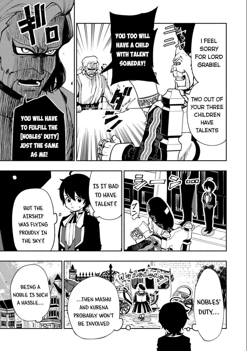 Hellmode ~Gamer Who Likes to Speedrun Becomes Peerless in a Parallel World with Obsolete Setting~ Chapter 8 page 7 - 