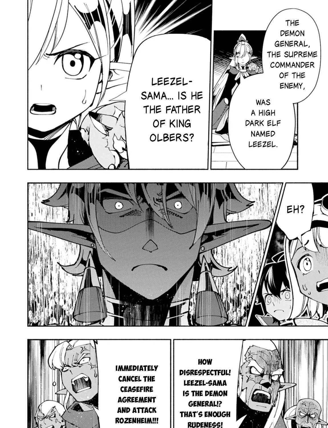 Hellmode ~Gamer Who Likes to Speedrun Becomes Peerless in a Parallel World with Obsolete Setting~ Chapter 80.1 page 12 - 