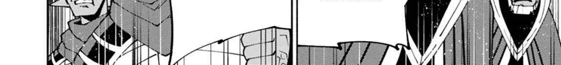 Hellmode ~Gamer Who Likes to Speedrun Becomes Peerless in a Parallel World with Obsolete Setting~ Chapter 80.1 page 13 - 