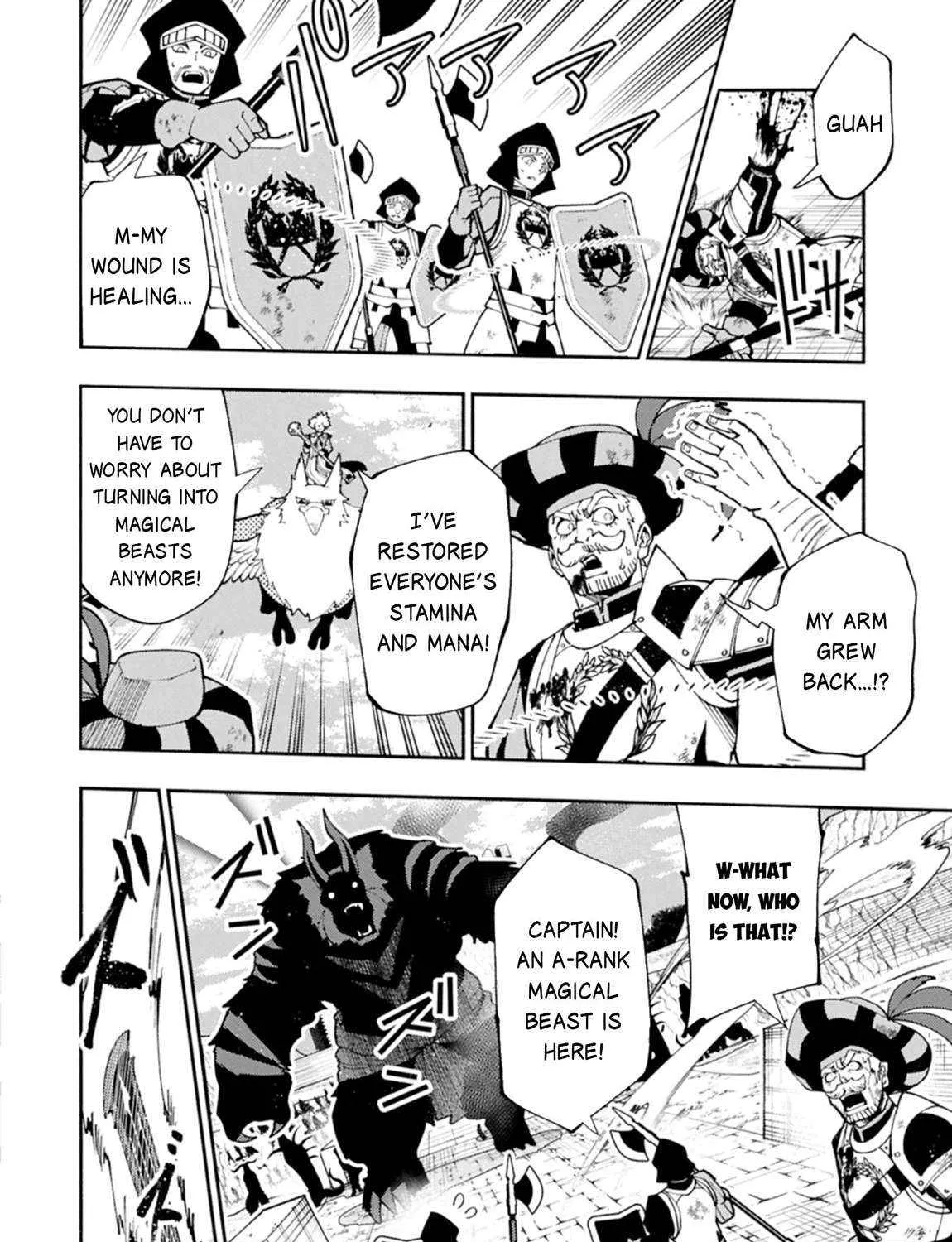 Hellmode ~Gamer Who Likes to Speedrun Becomes Peerless in a Parallel World with Obsolete Setting~ Chapter 80.2 page 17 - 