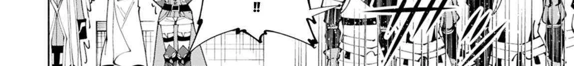 Hellmode ~Gamer Who Likes to Speedrun Becomes Peerless in a Parallel World with Obsolete Setting~ Chapter 81.1 page 14 - 