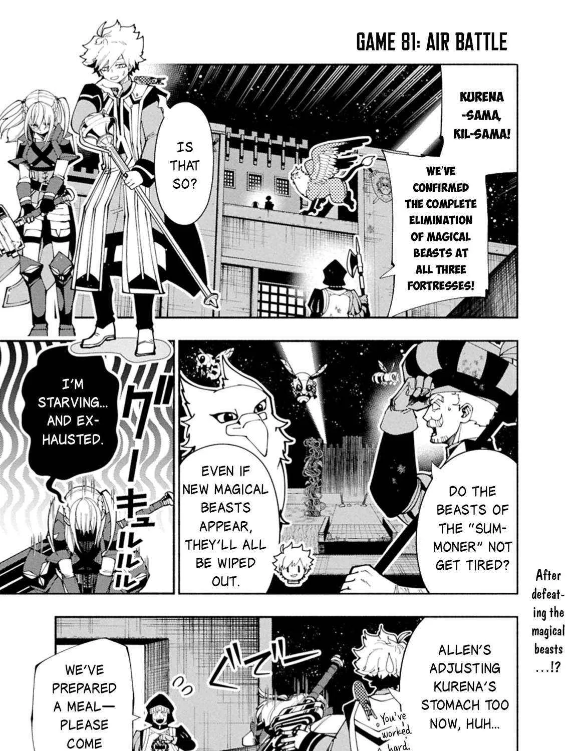 Hellmode ~Gamer Who Likes to Speedrun Becomes Peerless in a Parallel World with Obsolete Setting~ Chapter 81.1 page 3 - 