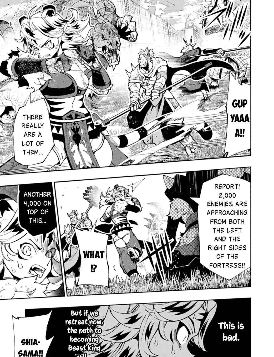Hellmode ~Gamer Who Likes to Speedrun Becomes Peerless in a Parallel World with Obsolete Setting~ Chapter 81.2 page 23 - 