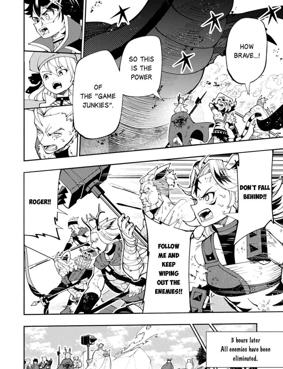 Hellmode ~Gamer Who Likes to Speedrun Becomes Peerless in a Parallel World with Obsolete Setting~ Chapter 82.1 page 16 - 