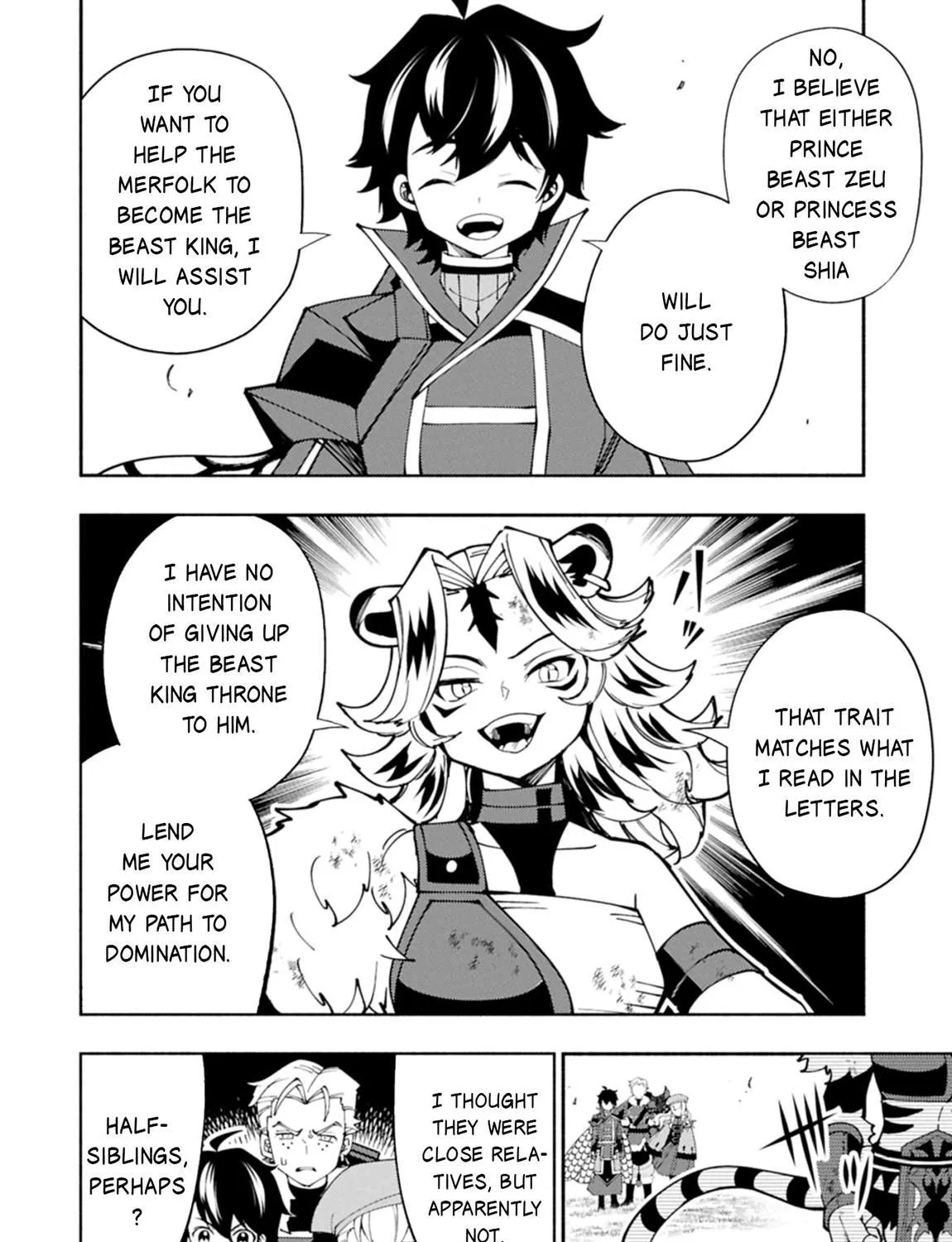 Hellmode ~Gamer Who Likes to Speedrun Becomes Peerless in a Parallel World with Obsolete Setting~ Chapter 82.1 page 20 - 