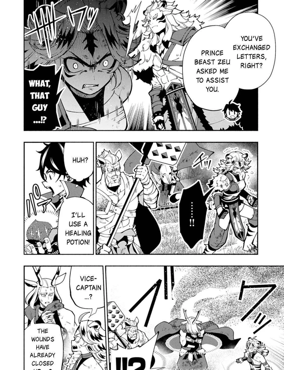 Hellmode ~Gamer Who Likes to Speedrun Becomes Peerless in a Parallel World with Obsolete Setting~ Chapter 82.1 page 4 - 