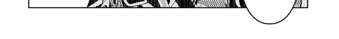Hellmode ~Gamer Who Likes to Speedrun Becomes Peerless in a Parallel World with Obsolete Setting~ Chapter 83 page 21 - 