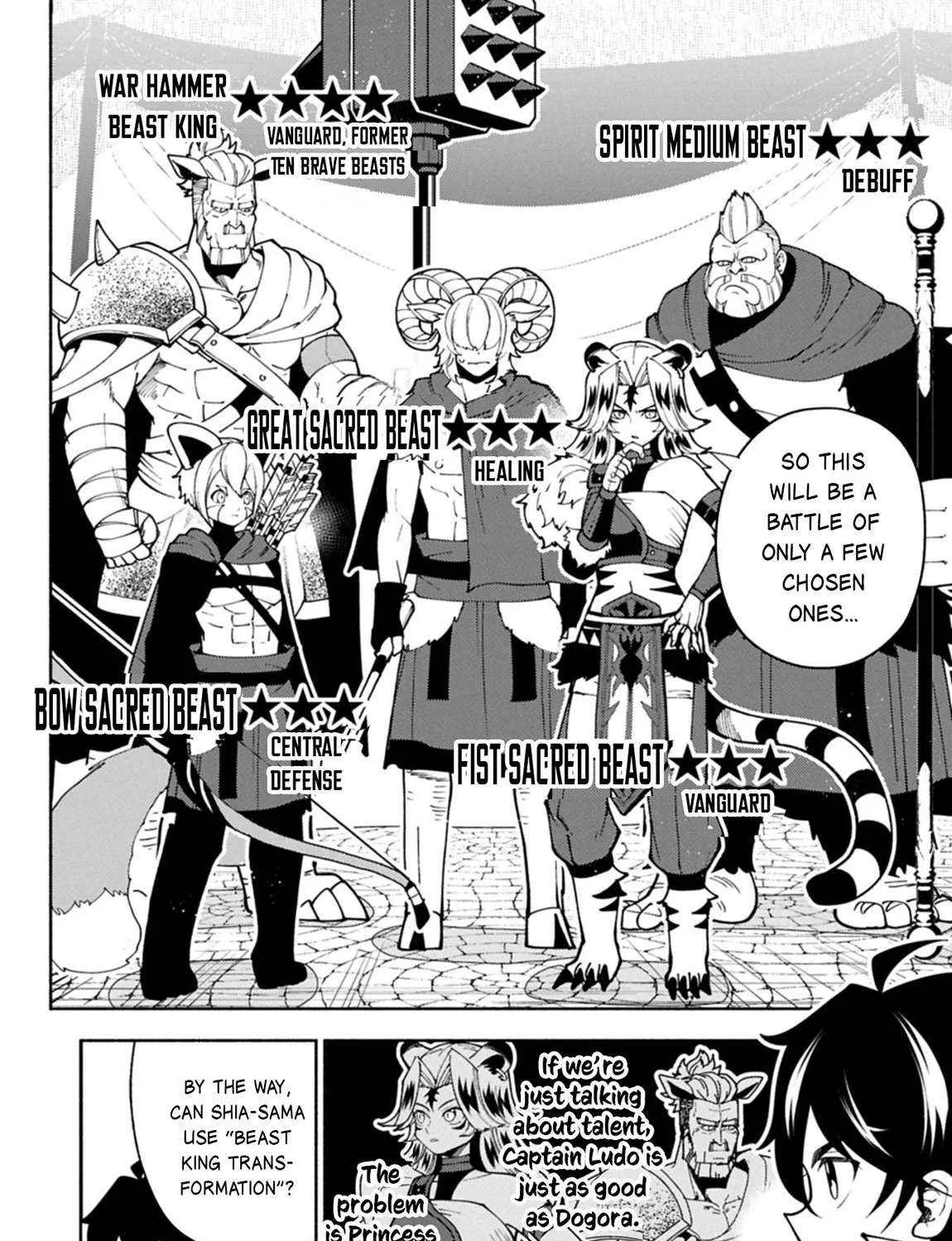 Hellmode ~Gamer Who Likes to Speedrun Becomes Peerless in a Parallel World with Obsolete Setting~ Chapter 83 page 8 - 