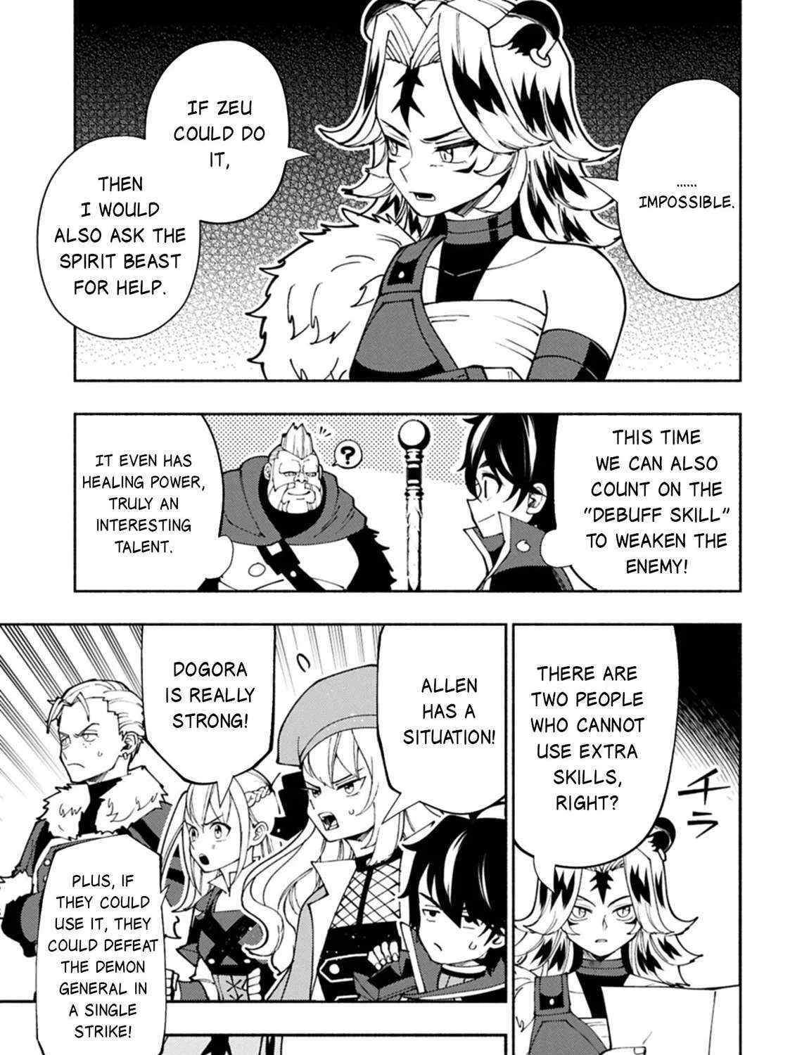 Hellmode ~Gamer Who Likes to Speedrun Becomes Peerless in a Parallel World with Obsolete Setting~ Chapter 83 page 10 - 