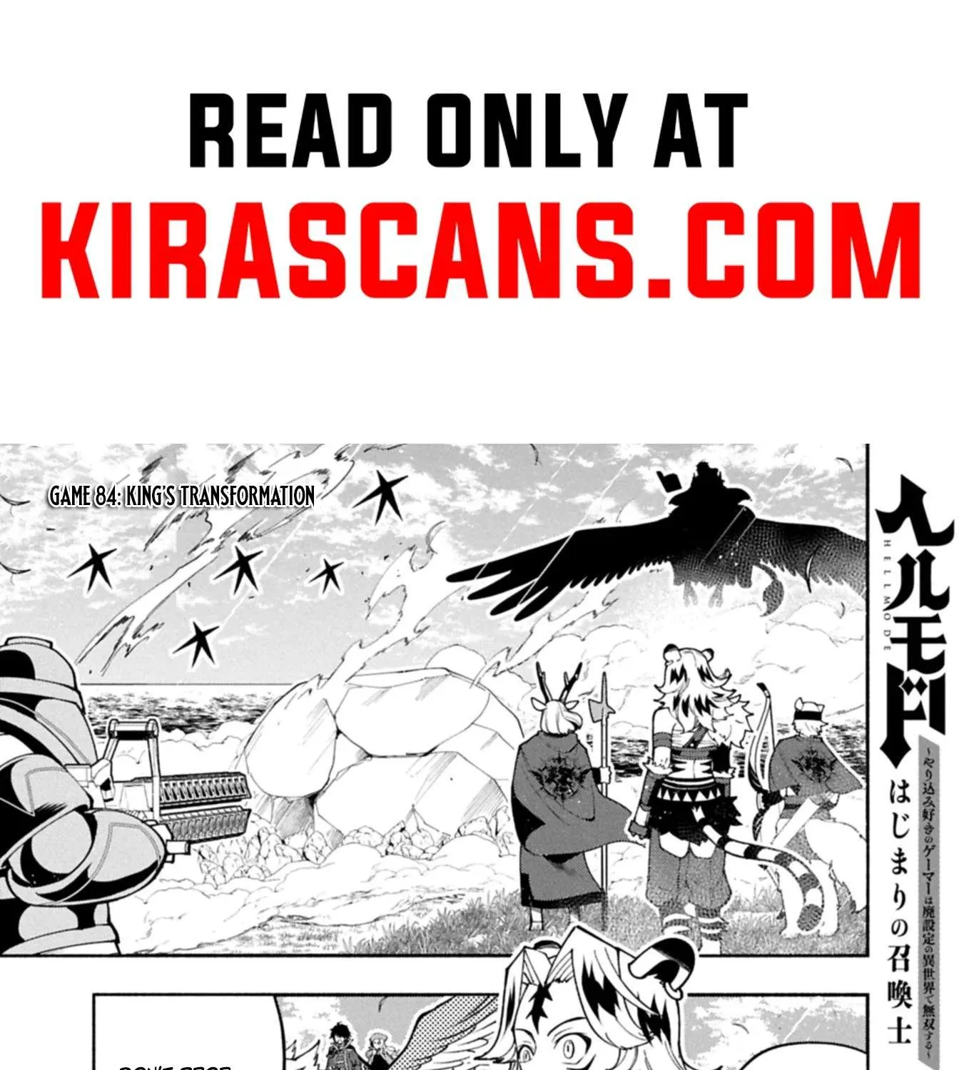 Hellmode ~Gamer Who Likes to Speedrun Becomes Peerless in a Parallel World with Obsolete Setting~ Chapter 84.1 page 2 - 