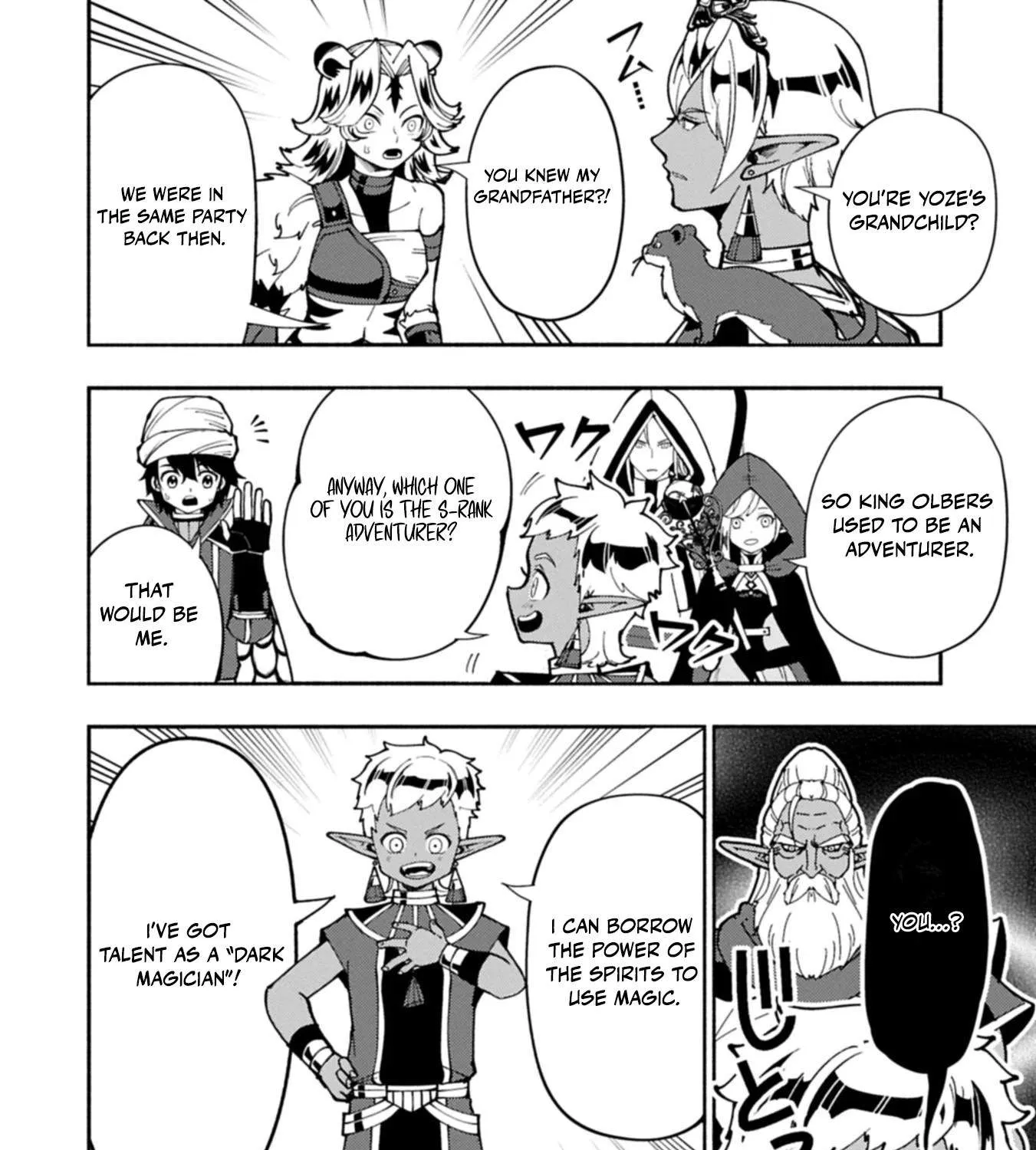 Hellmode ~Gamer Who Likes to Speedrun Becomes Peerless in a Parallel World with Obsolete Setting~ Chapter 84.1 page 16 - 
