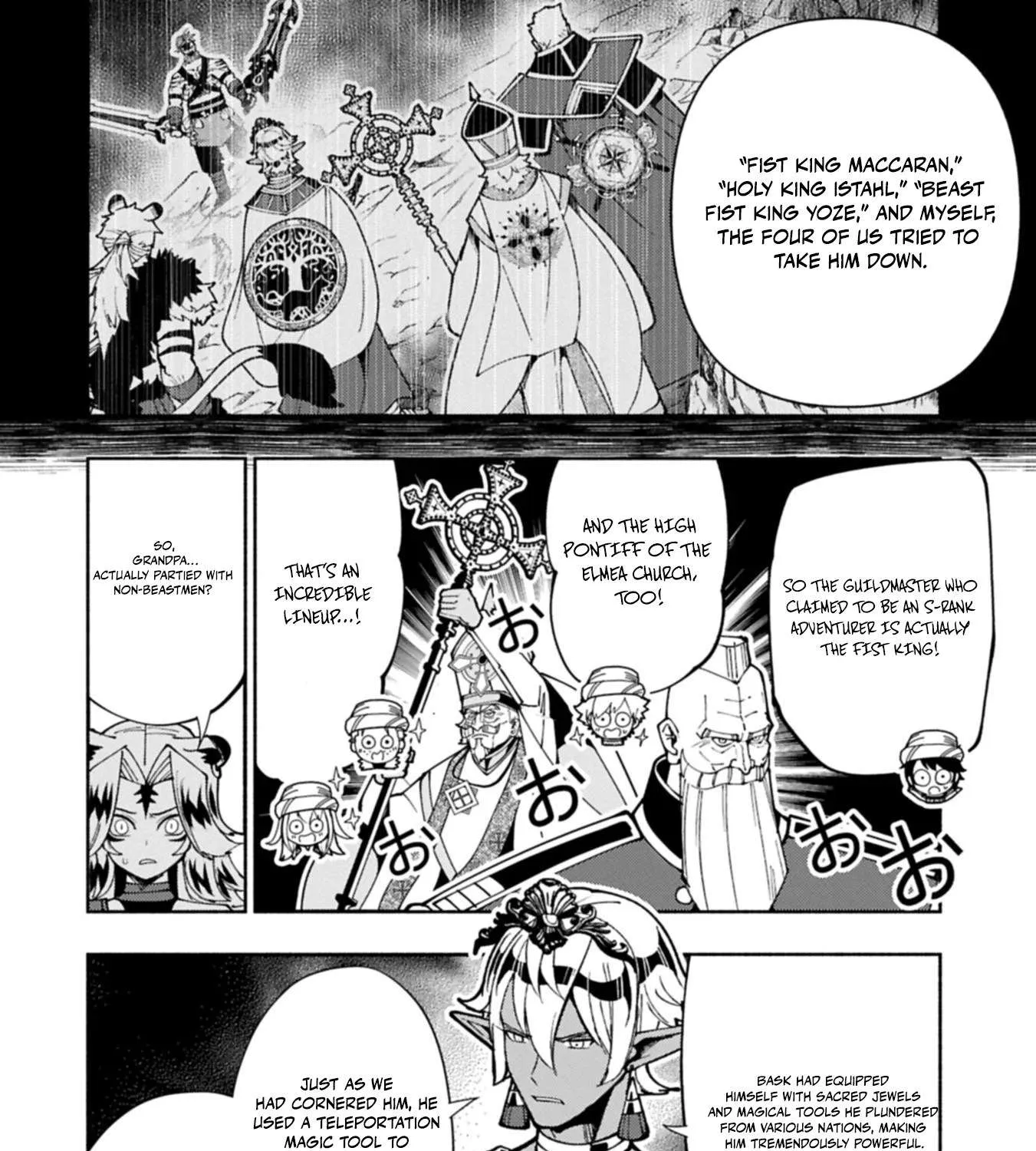 Hellmode ~Gamer Who Likes to Speedrun Becomes Peerless in a Parallel World with Obsolete Setting~ Chapter 84.1 page 24 - 