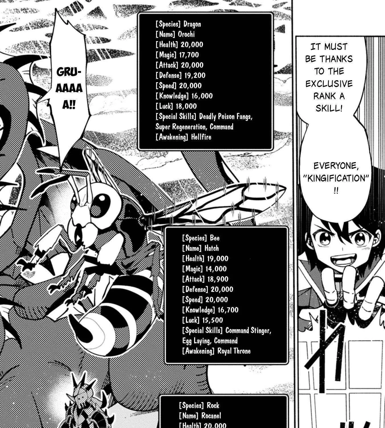 Hellmode ~Gamer Who Likes to Speedrun Becomes Peerless in a Parallel World with Obsolete Setting~ Chapter 84 page 33 - 
