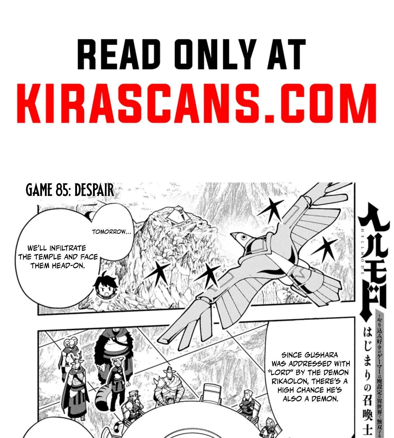 Hellmode ~Gamer Who Likes to Speedrun Becomes Peerless in a Parallel World with Obsolete Setting~ Chapter 85.1 page 3 - 
