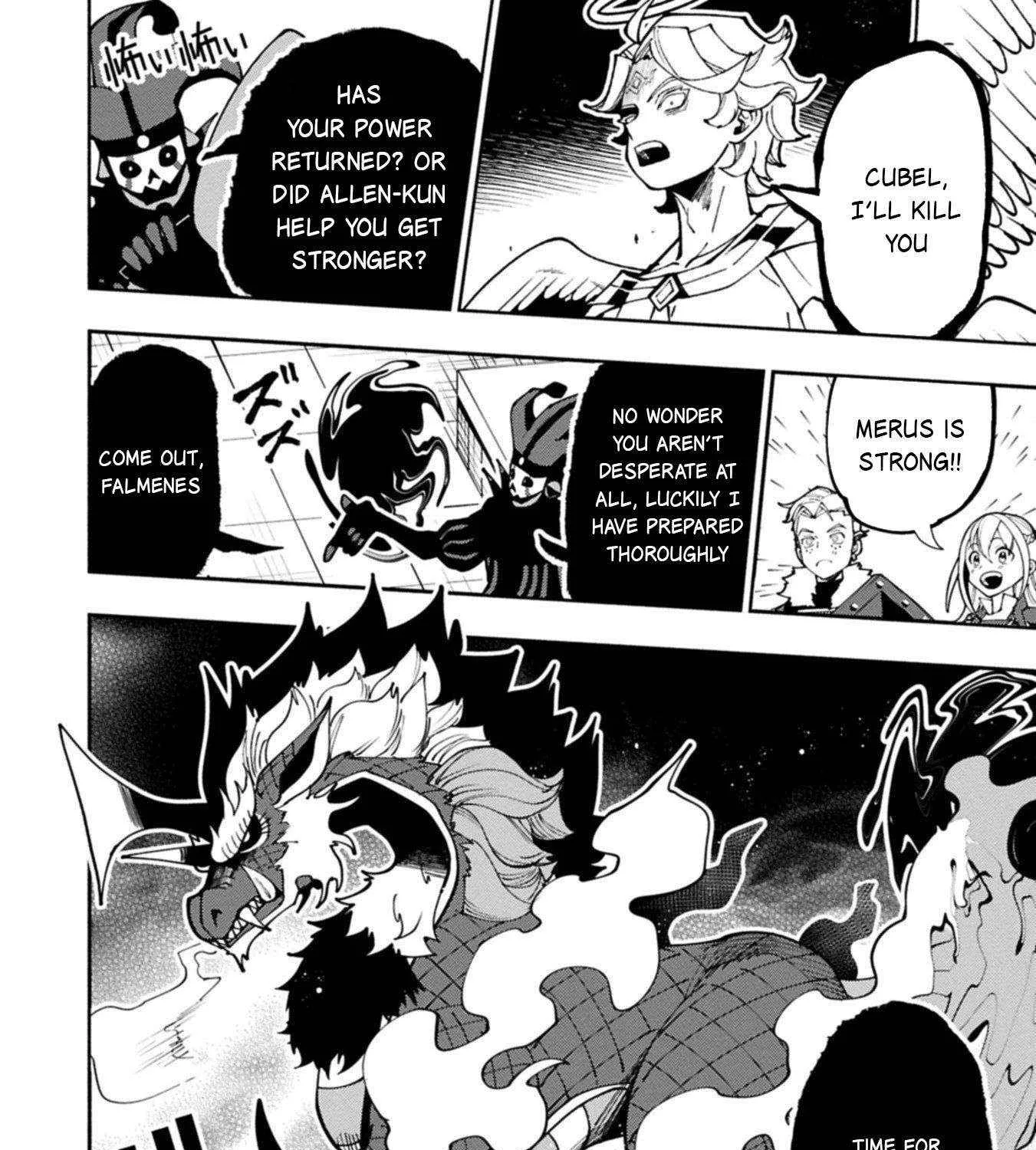 Hellmode ~Gamer Who Likes to Speedrun Becomes Peerless in a Parallel World with Obsolete Setting~ Chapter 85 page 33 - 