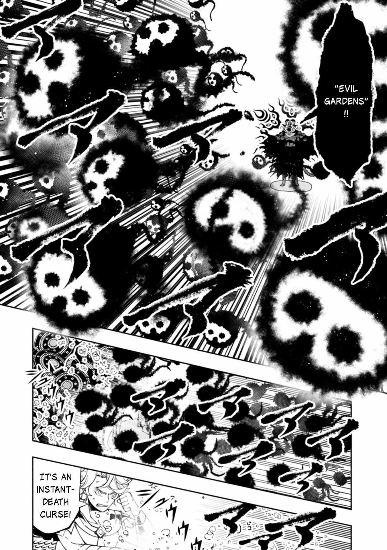 Hellmode ~Gamer Who Likes to Speedrun Becomes Peerless in a Parallel World with Obsolete Setting~ Chapter 88 page 3 - 