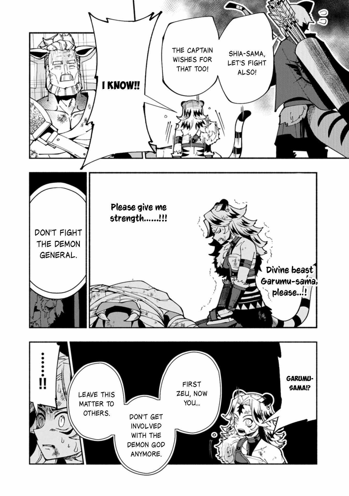 Hellmode ~Gamer Who Likes to Speedrun Becomes Peerless in a Parallel World with Obsolete Setting~ Chapter 88 page 5 - 