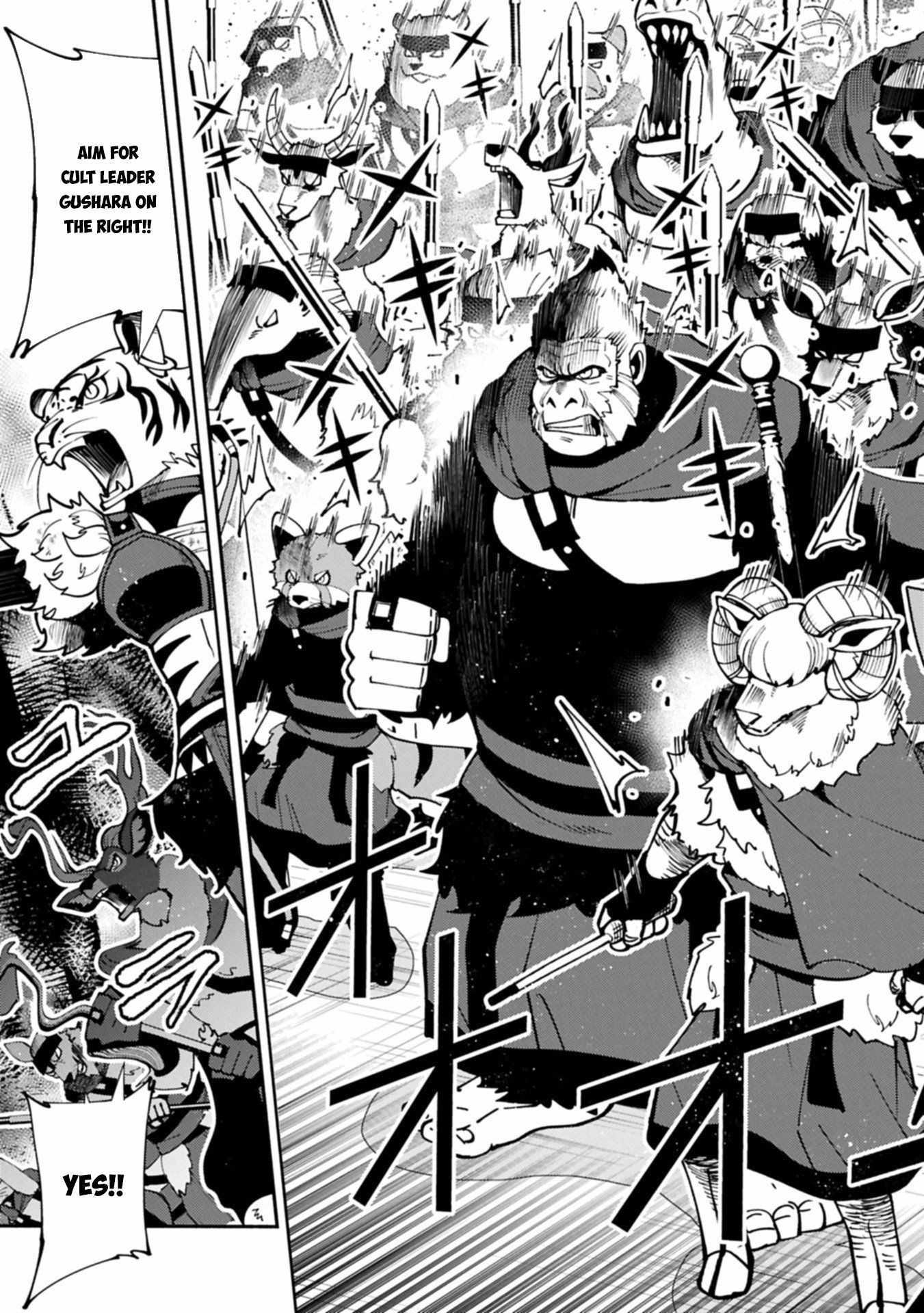 Hellmode ~Gamer Who Likes to Speedrun Becomes Peerless in a Parallel World with Obsolete Setting~ Chapter 88 page 10 - 