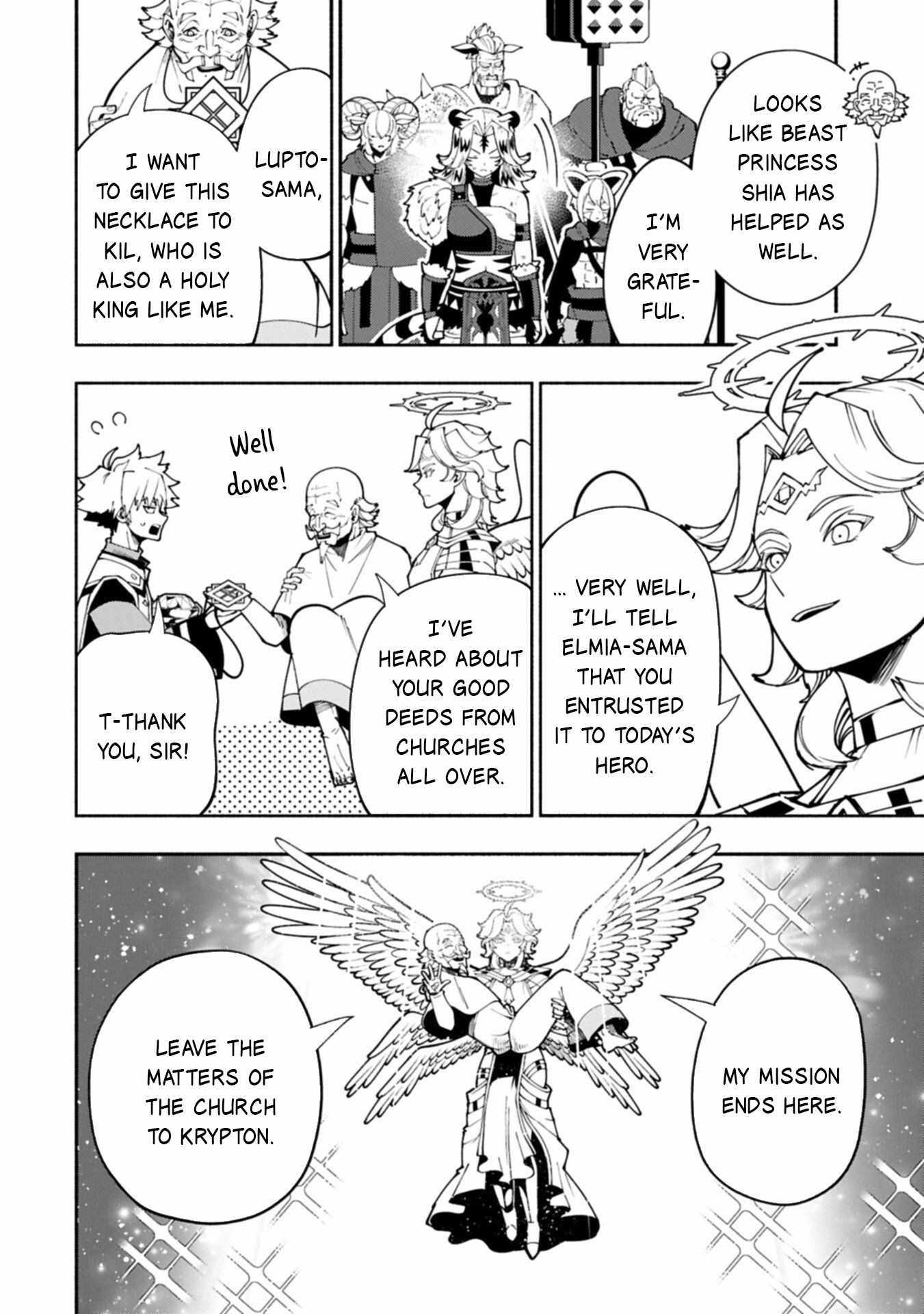 Hellmode ~Gamer Who Likes to Speedrun Becomes Peerless in a Parallel World with Obsolete Setting~ Chapter 89 page 3 - 