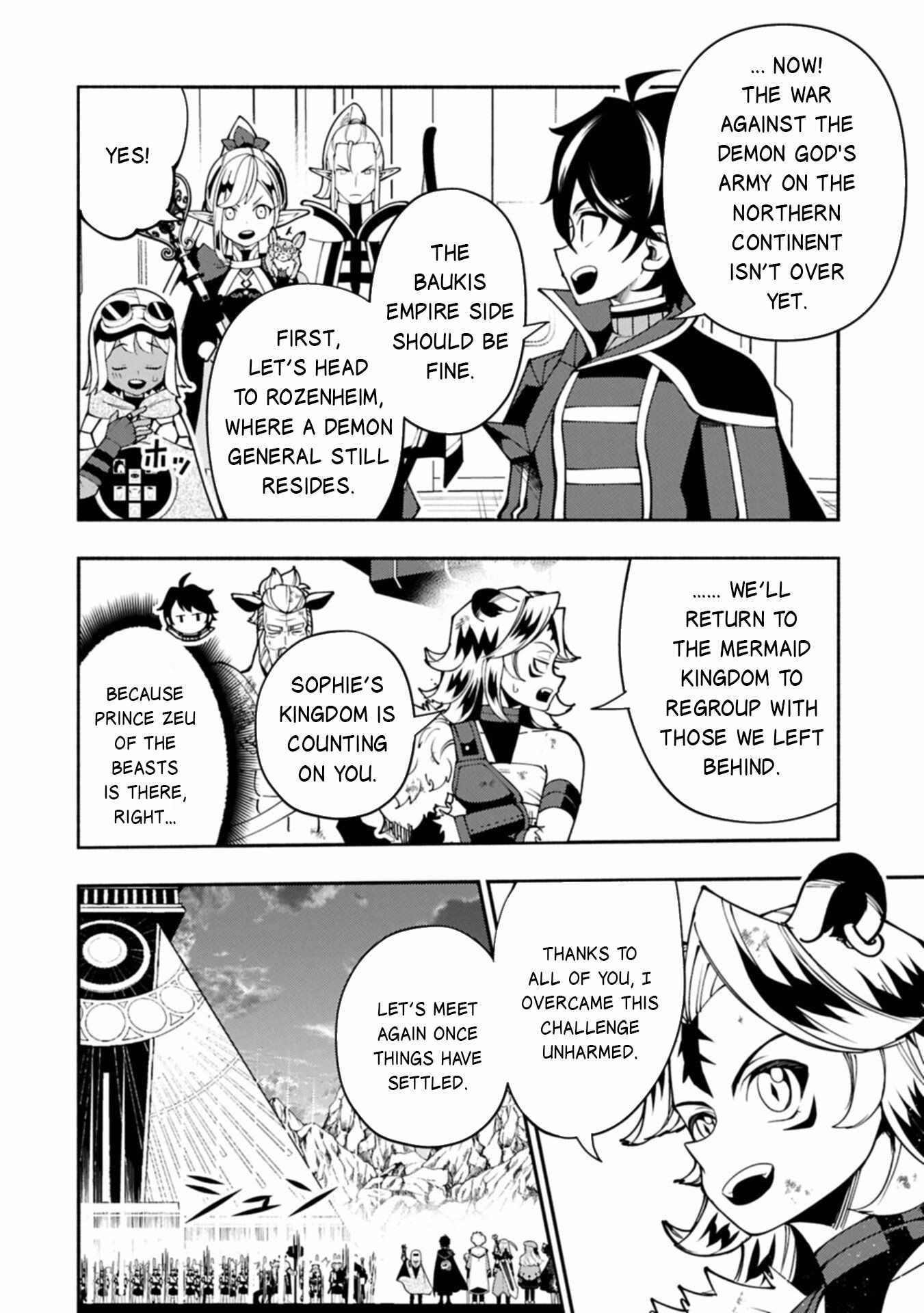 Hellmode ~Gamer Who Likes to Speedrun Becomes Peerless in a Parallel World with Obsolete Setting~ Chapter 89 page 9 - 
