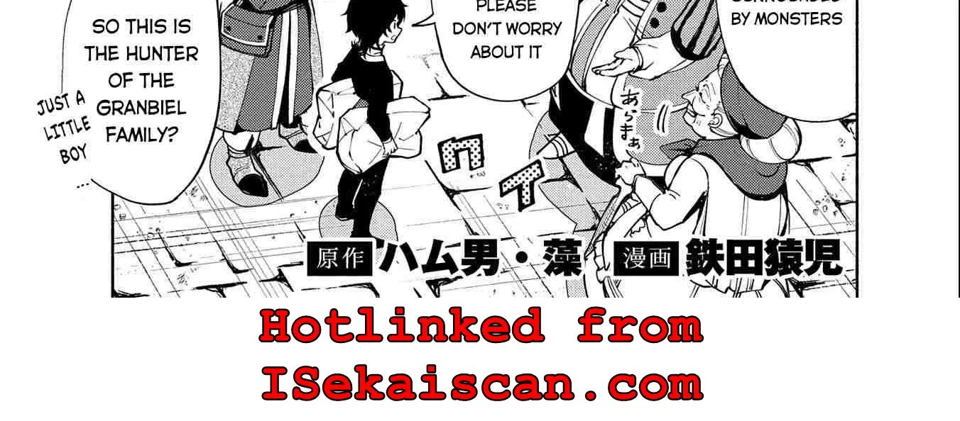 Hellmode ~Gamer Who Likes to Speedrun Becomes Peerless in a Parallel World with Obsolete Setting~ Chapter 9 page 3 - 