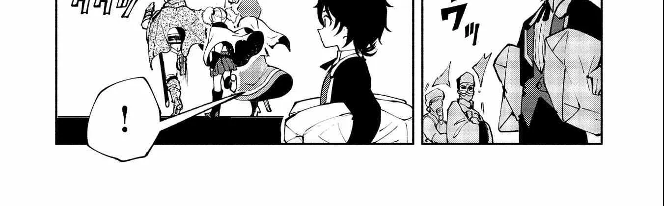 Hellmode ~Gamer Who Likes to Speedrun Becomes Peerless in a Parallel World with Obsolete Setting~ Chapter 9 page 5 - 