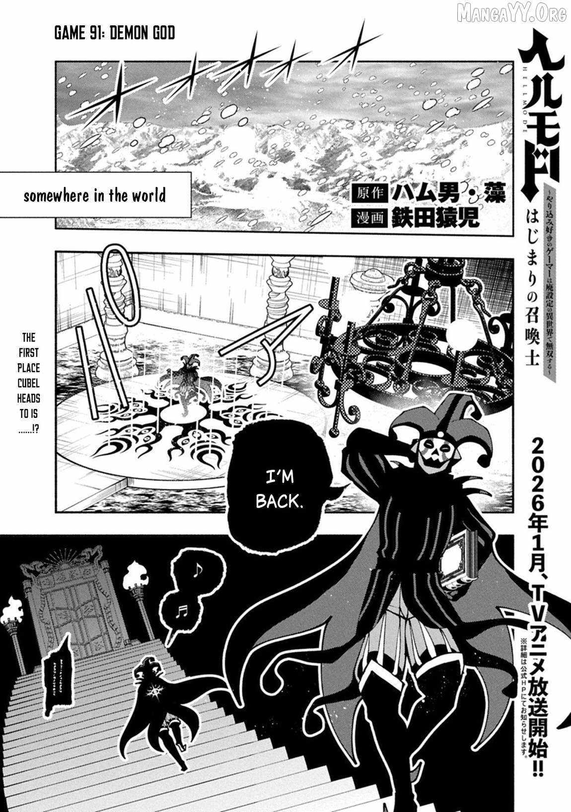 Hellmode ~Gamer Who Likes to Speedrun Becomes Peerless in a Parallel World with Obsolete Setting~ Chapter 91 page 1 - 