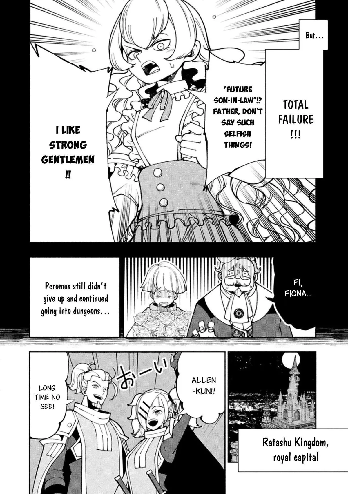 Hellmode ~Gamer Who Likes to Speedrun Becomes Peerless in a Parallel World with Obsolete Setting~ Chapter 92.1 page 9 - 
