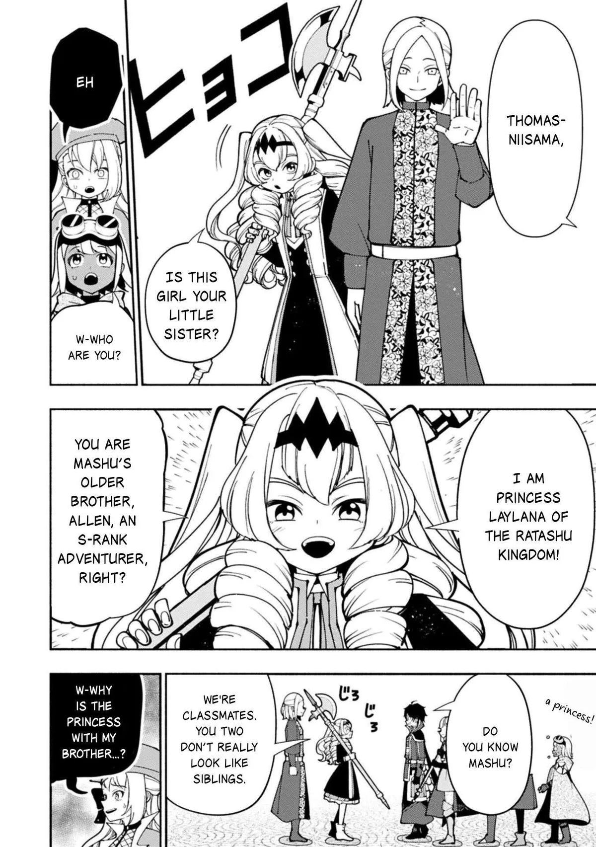 Hellmode ~Gamer Who Likes to Speedrun Becomes Peerless in a Parallel World with Obsolete Setting~ Chapter 92.2 page 5 - 