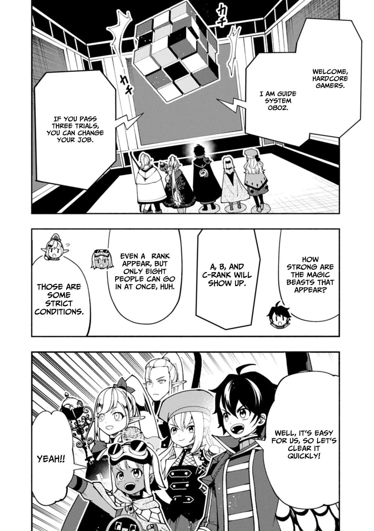 Hellmode ~Gamer Who Likes to Speedrun Becomes Peerless in a Parallel World with Obsolete Setting~ Chapter 93.1 page 3 - 