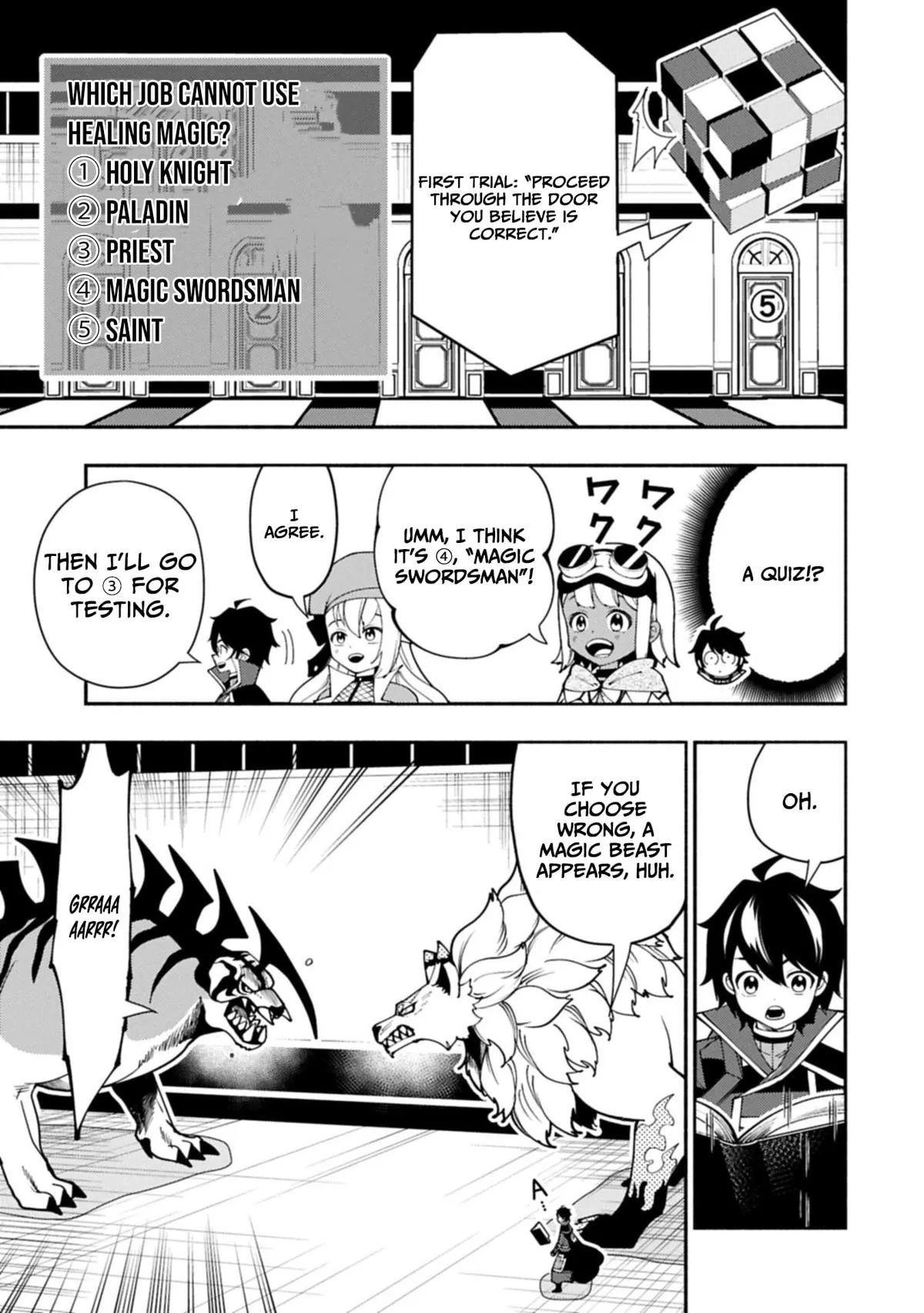 Hellmode ~Gamer Who Likes to Speedrun Becomes Peerless in a Parallel World with Obsolete Setting~ Chapter 93.1 page 4 - 