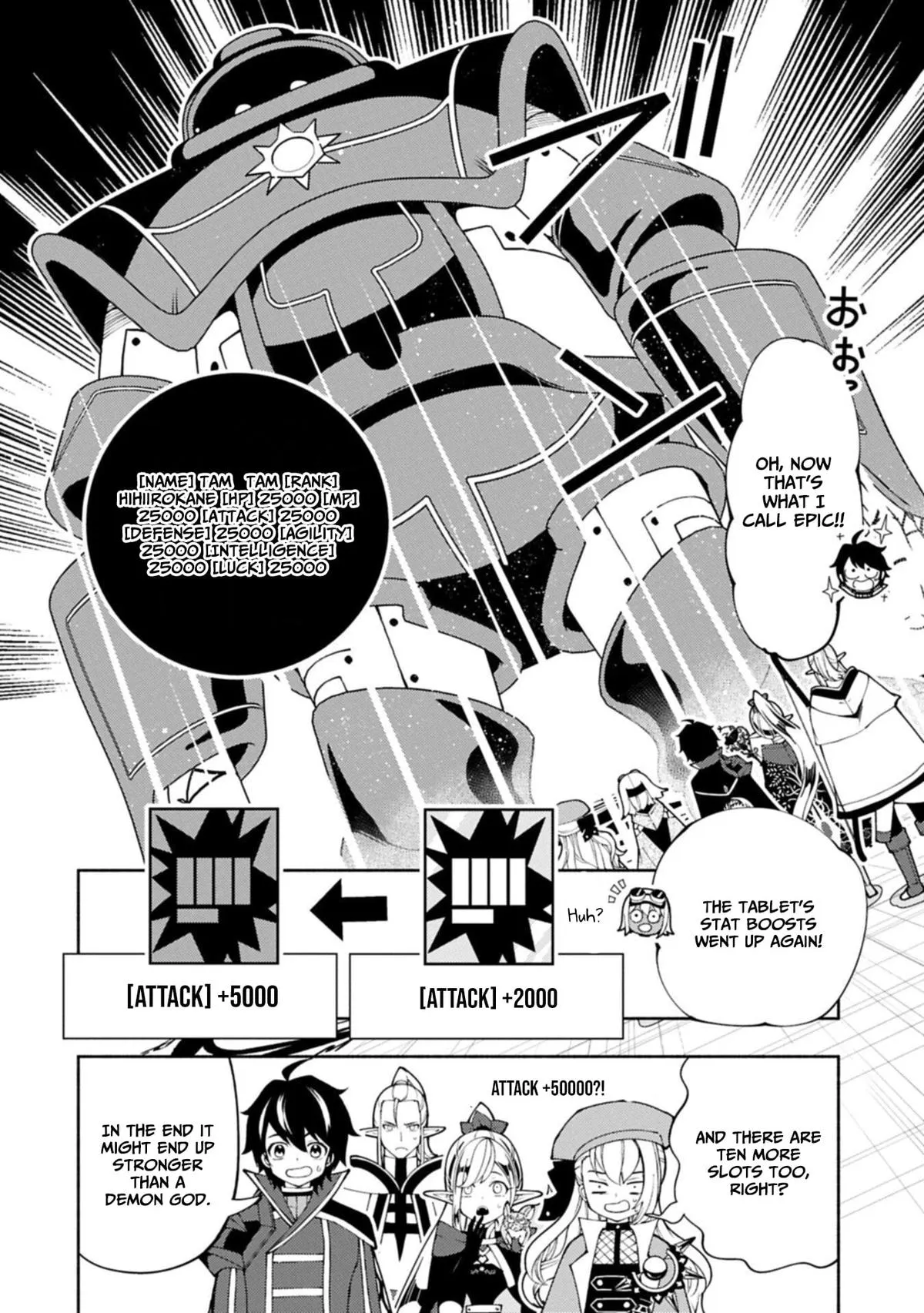 Hellmode ~Gamer Who Likes to Speedrun Becomes Peerless in a Parallel World with Obsolete Setting~ Chapter 93.1 page 9 - 